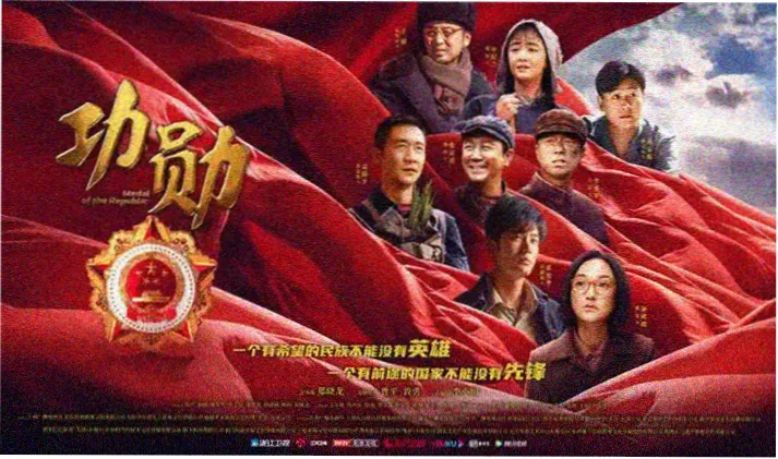 服部平次与远山和叶角色介绍图