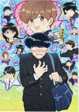 冲田总司角色图