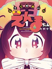 京都取景地资讯图